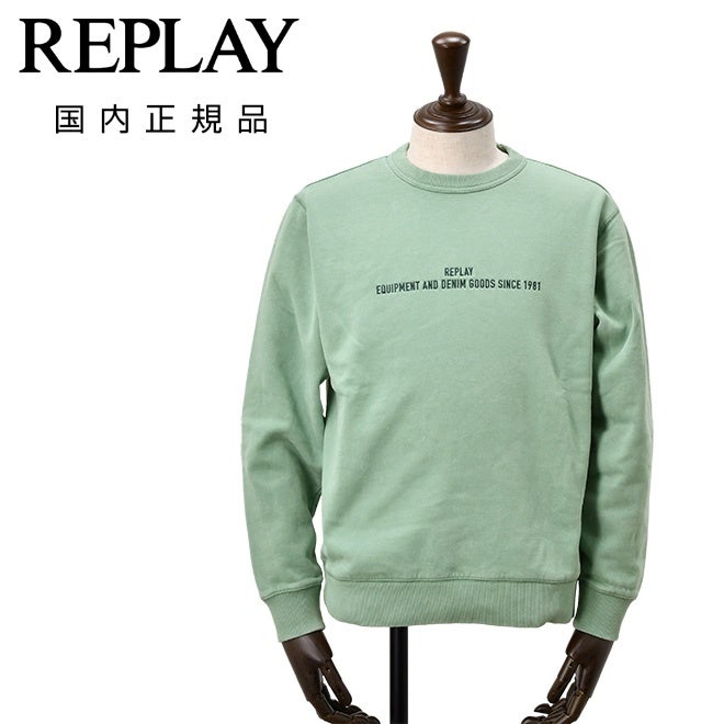 リプレイREPLAY長袖トレーナーメンズクルーネックガーメントダイウォッシュ加工コットン綿100%グリーン緑ミント国内正規品でらでら公式ブランド