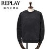 リプレイREPLAY長袖トレーナーメンズクルーネックガーメントダイウォッシュ加工コットン綿100%ブラック黒国内正規品でらでら公式ブランド
