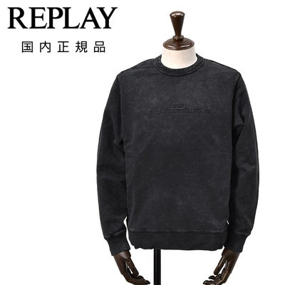 リプレイREPLAY長袖トレーナーメンズクルーネックガーメントダイウォッシュ加工コットン綿100%ブラック黒国内正規品でらでら公式ブランド