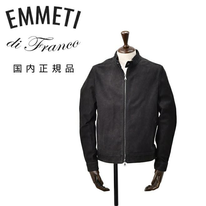 エンメティ EMMETI シングルライダースジャケット メンズ レザー