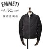 エンメティEMMETIシングルライダースジャケットメンズレザーブルゾンJURIユリカーフスキンヌバックブラック黒ショート丈数量限定国内正規品でらでら公式ブランド