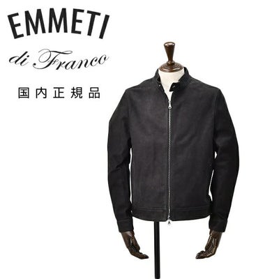 エンメティEMMETIシングルライダースジャケットメンズレザーブルゾンJURIユリカーフスキンヌバックブラック黒ショート丈数量限定国内正規品でらでら公式ブランド