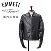 エンメティEMMETIシングルライダースジャケットメンズレザーブルゾンJURIユリスペシャルラムナッパレザーミッドナイト濃紺ショート丈数量限定国内正規品でらでら公式ブランド