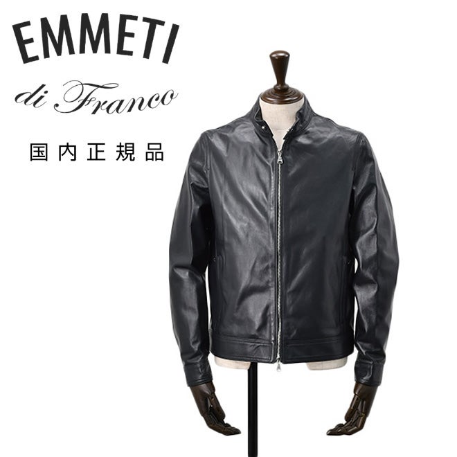 エンメティEMMETIシングルライダースジャケットメンズレザーブルゾンJURIユリスペシャルラムナッパレザーミッドナイト濃紺ショート丈数量限定国内正規品でらでら公式ブランド