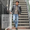 エンメティEMMETIシングルライダースジャケットメンズレザーブルゾンJURIユリスペシャルラムナッパレザーミッドナイト濃紺ショート丈数量限定国内正規品でらでら公式ブランド
