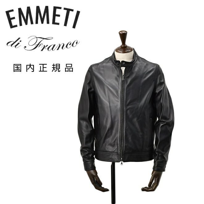 エンメティEMMETIシングルライダースジャケットメンズレザーブルゾンJURIユリラムスキンナッパレザーブラック黒ショート丈国内正規品でらでら公式ブランド