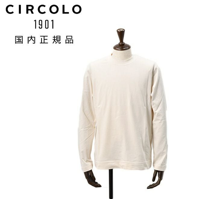 ラルディーニ LARDINI チェスターコート メンズ 段返り3つ釦シングル