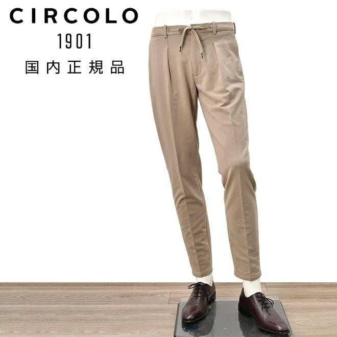 チルコロ CIRCOLO 1901 イージースラックス メンズ テーパードパンツ