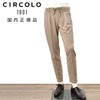 チルコロCIRCOLO1901イージースラックスメンズコットンジャージカシミヤタッチブラウンベージュ裏起毛秋冬新作セットアップ対応ワンプリーツ国内正規品でらでら公式ブランド
