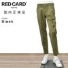 レッドカードトーキョーREDCARDTOKYOチノパンツメンズSlackスラックコットンストレッチ1プリーツセンタークリースオリーブスリムテーパードでらでら公式ブランド