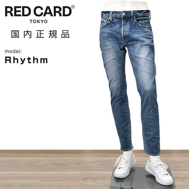 REDCARD RHYTHM ダメージ加工 W32 レッドカード トーキョー RED CARD TOKYO デニムパンツ メンズ スリム