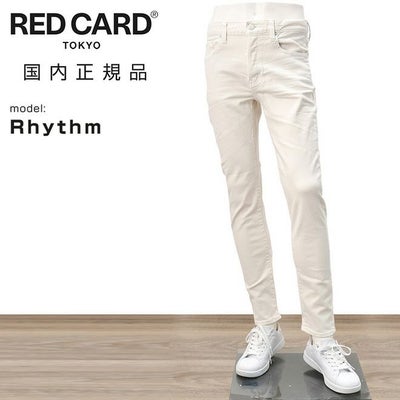 レッドカードトーキョーREDCARDTOKYOデニムパンツメンズスリムテーパードジーンズリズムRhythmコットンストレッチヴィンテージホワイトカイハラ社製デニムでらでら公式ブランド
