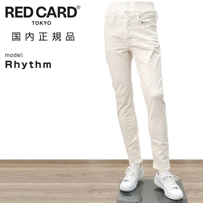 レッドカードトーキョーREDCARDTOKYOデニムパンツメンズスリムテーパードジーンズリズムRhythmコットンストレッチヴィンテージホワイトカイハラ社製デニムでらでら公式ブランド