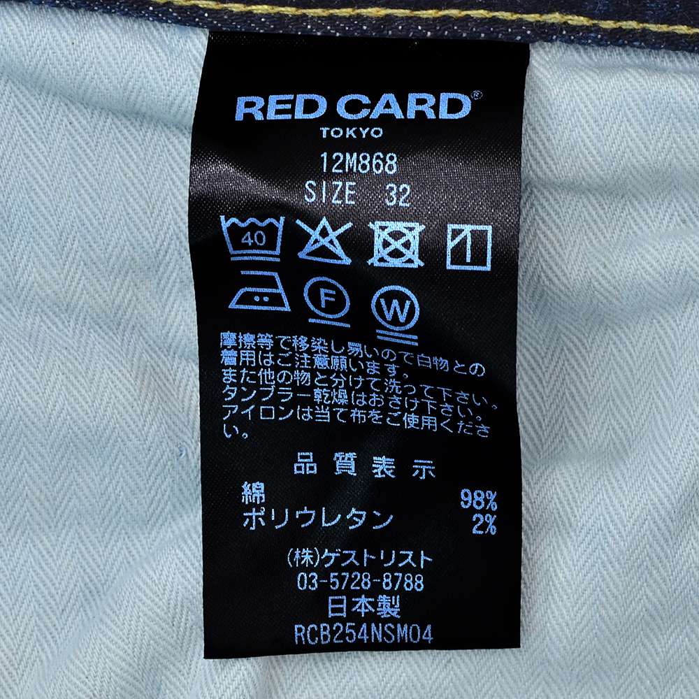 レッドカードトーキョーREDCARDTOKYOデニムパンツメンズスリムテーパードジーンズリズムプラスRhythm+ストレッチデニムインディゴブルーアンクル丈でらでら公式ブランド