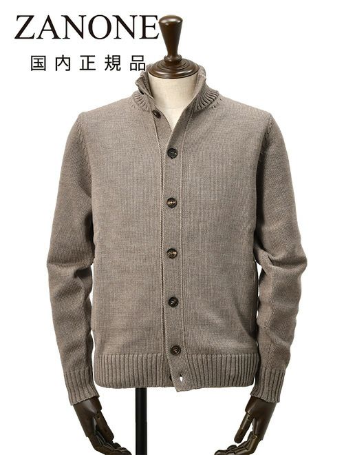 ザノーネ ZANONE ニットカーディガン メンズ CHIOTO キョート スタンド