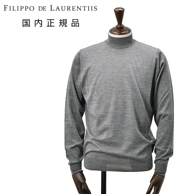 フィリッポデローレンティスFILIPPODELAURENTIISモックネックニットメンズハイゲージメリノウールグレー長袖スリムフィット16ゲージ国内正規品でらでら公式ブランド
