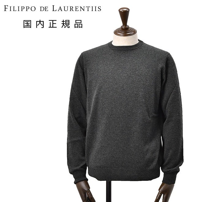 フィリッポ デ ローレンティス FILIPPO DE LAURENTIIS クルーネック