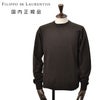 フィリッポデローレンティスFILIPPODELAURENTIISクルーニットメンズミドルゲージウールカシミアダークブラウン長袖スリムフィット12ゲージ国内正規品でらでら公式ブランド