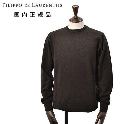 フィリッポデローレンティスFILIPPODELAURENTIISクルーニットメンズミドルゲージウールカシミアダークブラウン長袖スリムフィット12ゲージ国内正規品でらでら公式ブランド