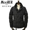 【ポイント8倍11/119:59まで】ムーレーMooRERダウンジャケットメンズショート丈アウターSIRO-KM形状安定ギャバジンタフタブラック黒ダブルブレスト取り外し可能ラムファー国内正規品でらでら公式ブランド