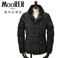 【ポイント8倍11/119:59まで】ムーレーMooRERダウンジャケットメンズショート丈アウターSIRO-KM形状安定ギャバジンタフタブラック黒ダブルブレスト取り外し可能ラムファー国内正規品でらでら公式ブランド