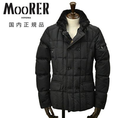 【ポイント8倍11/119:59まで】ムーレーMooRERダウンジャケットメンズショート丈アウターSIRO-KM形状安定ギャバジンタフタブラック黒ダブルブレスト取り外し可能ラムファー国内正規品でらでら公式ブランド