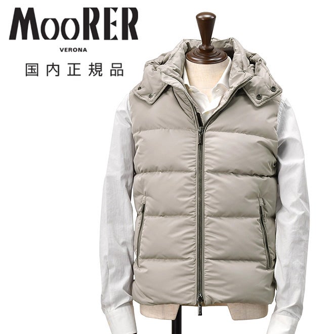 【ポイント8倍11/119:59まで】ムーレーMooRERダウンベストメンズフェイヤーFIRE-KM強撥水ポリエステルSHAPEMEMORYPESグレージュ襟裏ウールニットフード着脱可能アクアライン国内正規品でらでら公式ブランド