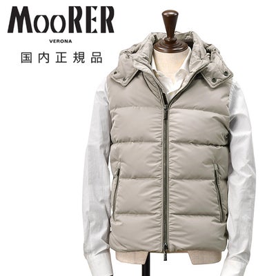【ポイント8倍11/119:59まで】ムーレーMooRERダウンベストメンズフェイヤーFIRE-KM強撥水ポリエステルSHAPEMEMORYPESグレージュ襟裏ウールニットフード着脱可能アクアライン国内正規品でらでら公式ブランド