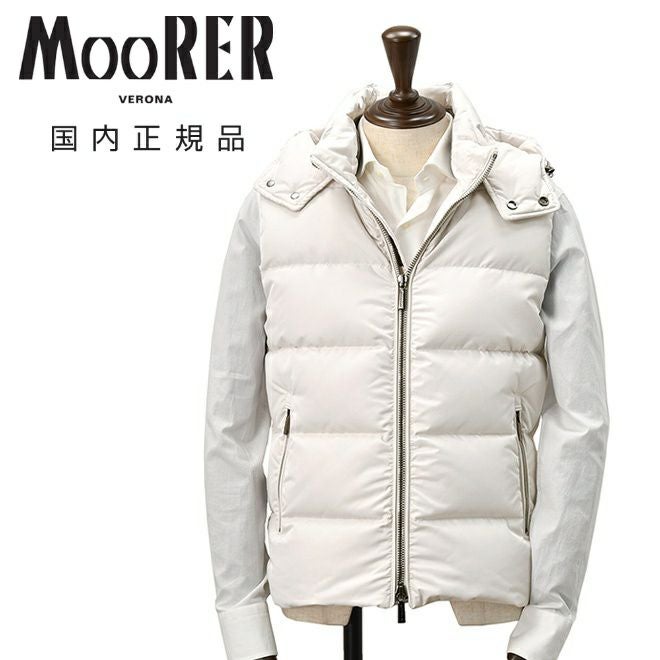 【ポイント8倍11/119:59まで】ムーレーMooRERダウンベストメンズフェイヤーFIRE-KM強撥水ポリエステルSHAPEMEMORYPESオフホワイト白襟裏ウールニットフード着脱可能アクアライン国内正規品でらでら公式ブランド