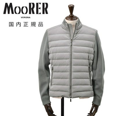【ポイント8倍11/119:59まで】ムーレーMooRERダウンブルゾンメンズボンバージャケットCATTANEO-S3C撥水ナイロン＆袖ニットグレースタンドネック仕様異素材コンビライトアウター国内正規品でらでら公式ブランド