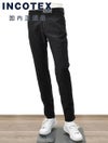インコテックスINCOTEXSLACKSコットンパンツメンズチノスラックス100番ストレッチツイルブラック黒ノープリーツ製品染めスリムフィット刺繍ブランドロゴ国内正規品でらでら公式ブランド