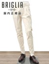 ブリリアBRIGLIA1949モールスキンパンツメンズコットンスラックスBG07モデルアイボリー白1プリーツテーパードシルエットガーメントダイ3点留めフロント国内正規品でらでら公式ブランド