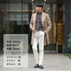 ブリリアBRIGLIA1949モールスキンパンツメンズコットンスラックスBG07モデルアイボリー白1プリーツテーパードシルエットガーメントダイ3点留めフロント国内正規品でらでら公式ブランド