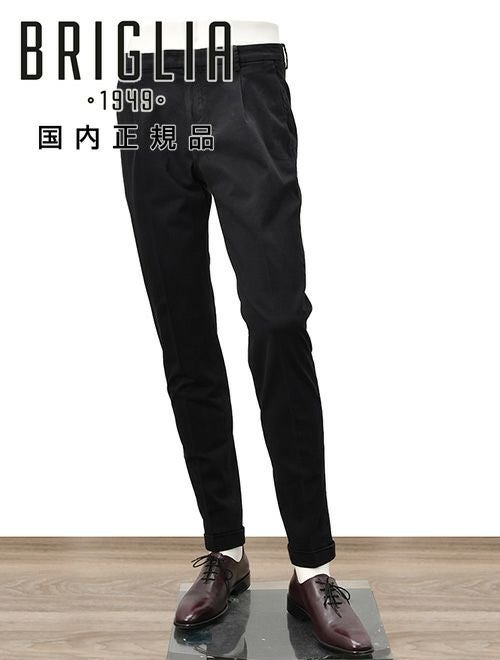 ブリリア BRIGLIA 1949 コットンパンツ メンズ チノスラックス