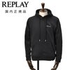 リプレイREPLAYプルオーバーパーカーメンズフーディースウェットシャツコットンテリー素材ブラック黒ブランドロゴ刺繍裏パイルドローコード付き国内正規品でらでら公式ブランド