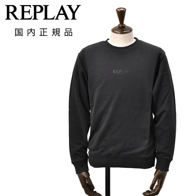 リプレイREPLAY長袖トレーナーメンズスウェットシャツフレンチテリーブラック黒クルーネックレタリングロゴ裏パイル背面ロゴラベル国内正規品でらでら公式ブランド