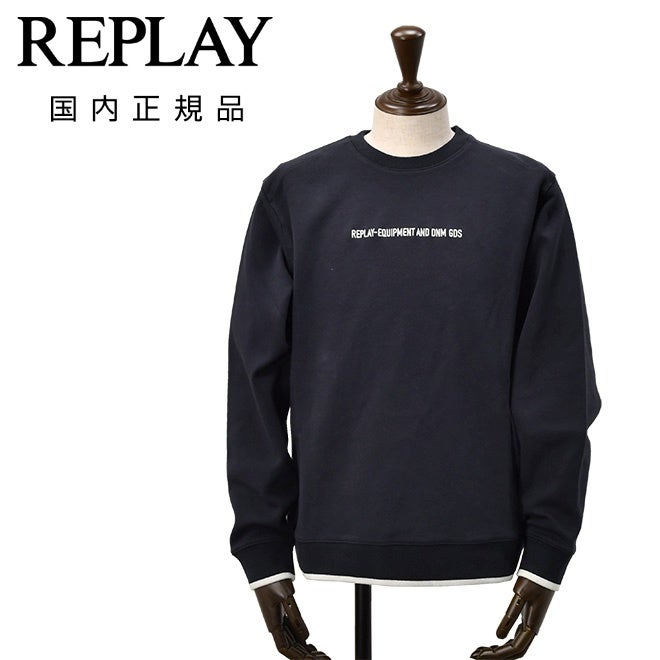 ヘルノ HERNO 長袖トレーナー メンズ スウェットシャツ クルーネック