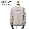 リプレイREPLAY長袖トレーナーメンズスウェットシャツコットンポリ3者混生地グレークルーネック仕様レタリングロゴ刺繍ストレッチリブ配色デザイン国内正規品でらでら公式ブランド