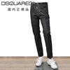 ディースクエアードDSQUARED2ジーンズメンズデニム642JEANコットンポリブラックウォッシュ黒ストレートS71LB1696微ストレッチ国内正規品でらでら公式ブランド