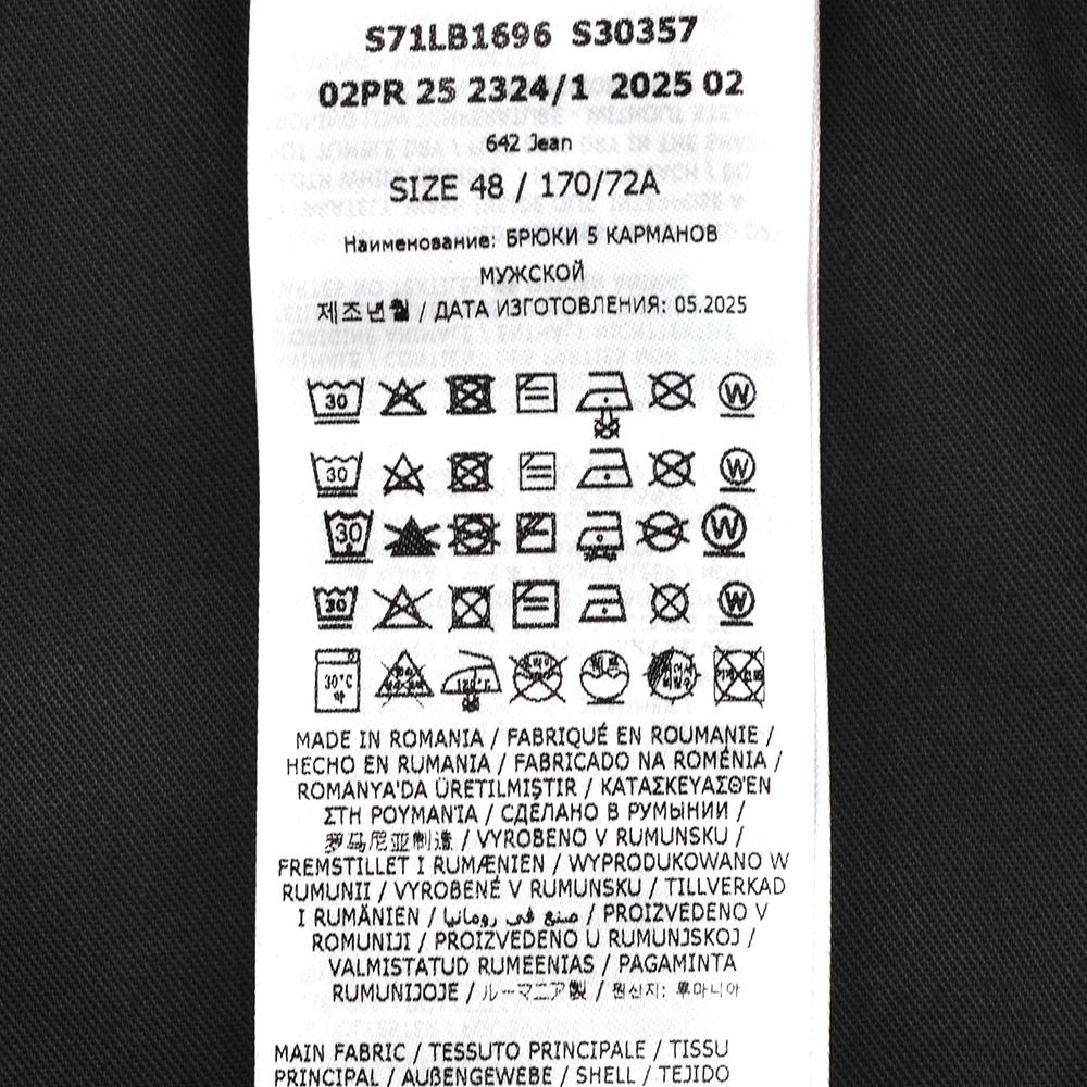ディースクエアードDSQUARED2ジーンズメンズデニム642JEANコットンポリブラックウォッシュ黒ストレートS71LB1696微ストレッチ国内正規品でらでら公式ブランド