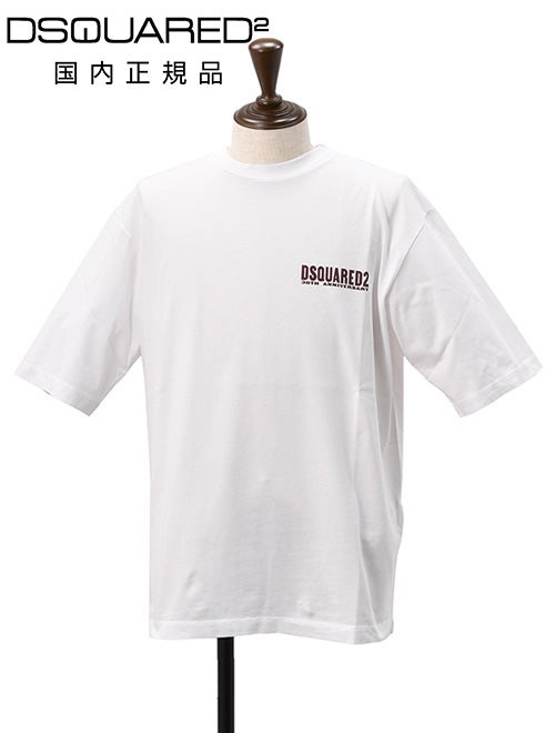 ディースクエアードDSQUARED2半袖Ｔシャツメンズカットソーコットン100%ホワイト白30thAnniversary記念Tシャツグラフィックデザインルーズフィット国内正規品でらでら公式ブランド