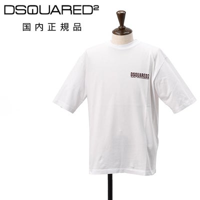 ディースクエアードDSQUARED2半袖Ｔシャツメンズカットソーコットン100%ホワイト白30thAnniversary記念Tシャツグラフィックデザインルーズフィット国内正規品でらでら公式ブランド