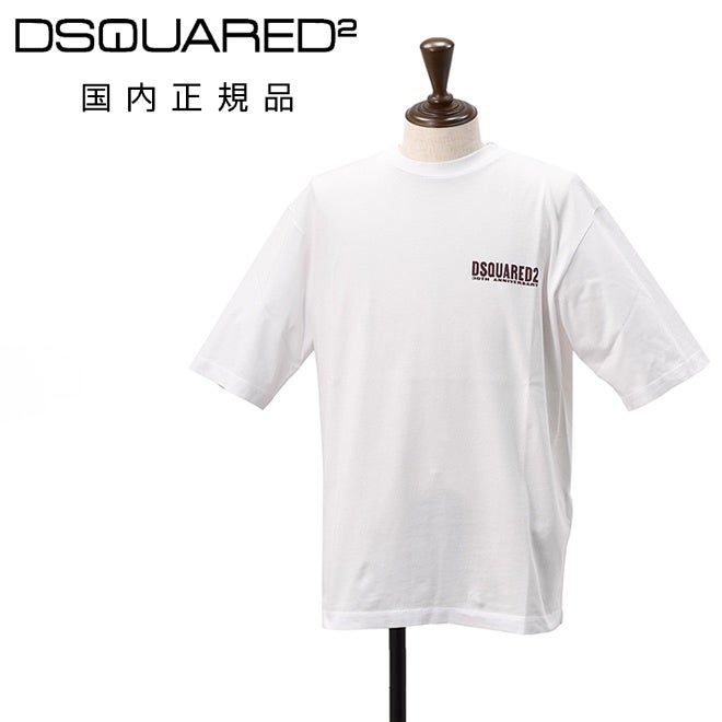 ディースクエアードDSQUARED2半袖Ｔシャツメンズカットソーコットン100%ホワイト白30thAnniversary記念Tシャツグラフィックデザインルーズフィット国内正規品でらでら公式ブランド