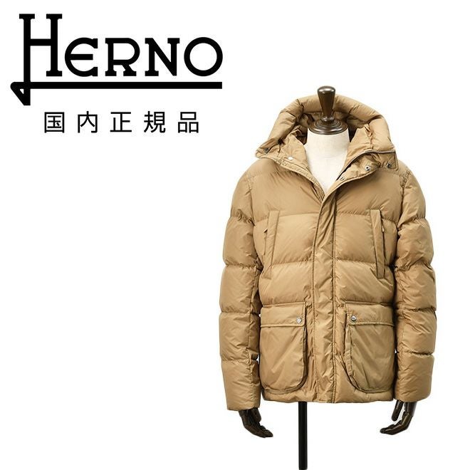 ヘルノ HERNO ダウンジャケット メンズ フーデッド pi0191u ポーラ