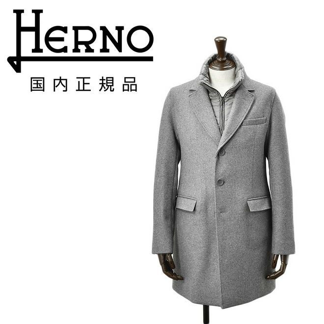 ヘルノ HERNO チェスターコート メンズ CA000202U メルトンウール