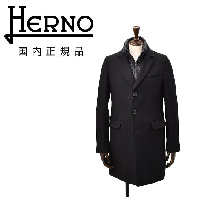 【ポイント8倍11/119:59まで】ヘルノHERNOチェスターコートメンズCA000202Uメルトンウールブラック黒シングルフロント取り外し可能中綿前立てロング丈国内正規品でらでら公式ブランド