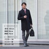 【ポイント8倍11/119:59まで】ヘルノHERNOチェスターコートメンズCA000202Uメルトンウールブラック黒シングルフロント取り外し可能中綿前立てロング丈国内正規品でらでら公式ブランド