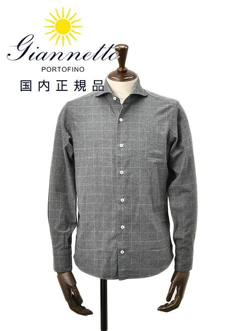 ジャンネットGIANNETTO長袖シャツメンズフランネルコットン100%グレー×ホワイト格子柄ヴィンチフィットVINCIFITホリゾンタルカラー国内正規品でらでら公式ブランド