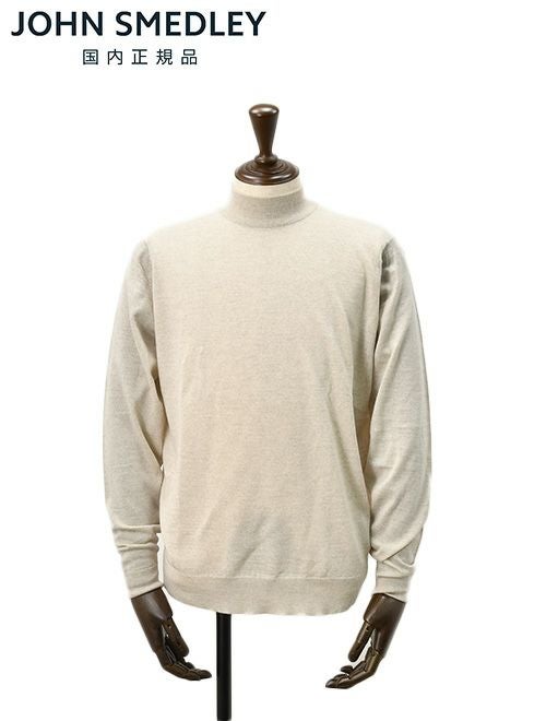 ジョンスメドレー JOHN SMEDLEY モックネックニット メンズ ハイゲージ ジョンスメドレー JOHN SMEDLEY モックネックニット メンズ ハイゲージ