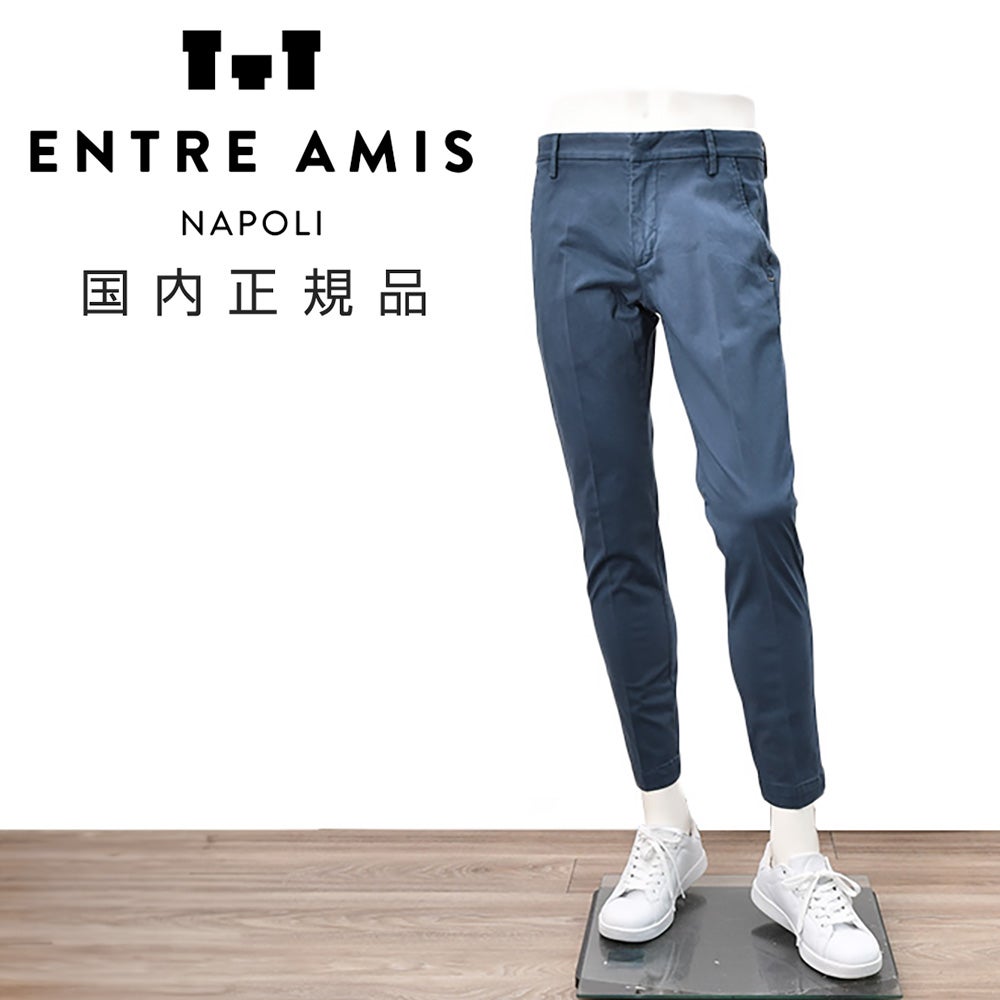 アントレアミENTREAMISコットンパンツメンズチノスラックス8188モデルストレッチコットンツイルネイビー紺スリムテーパードアイコンパッチ国内正規品でらでら公式ブランド